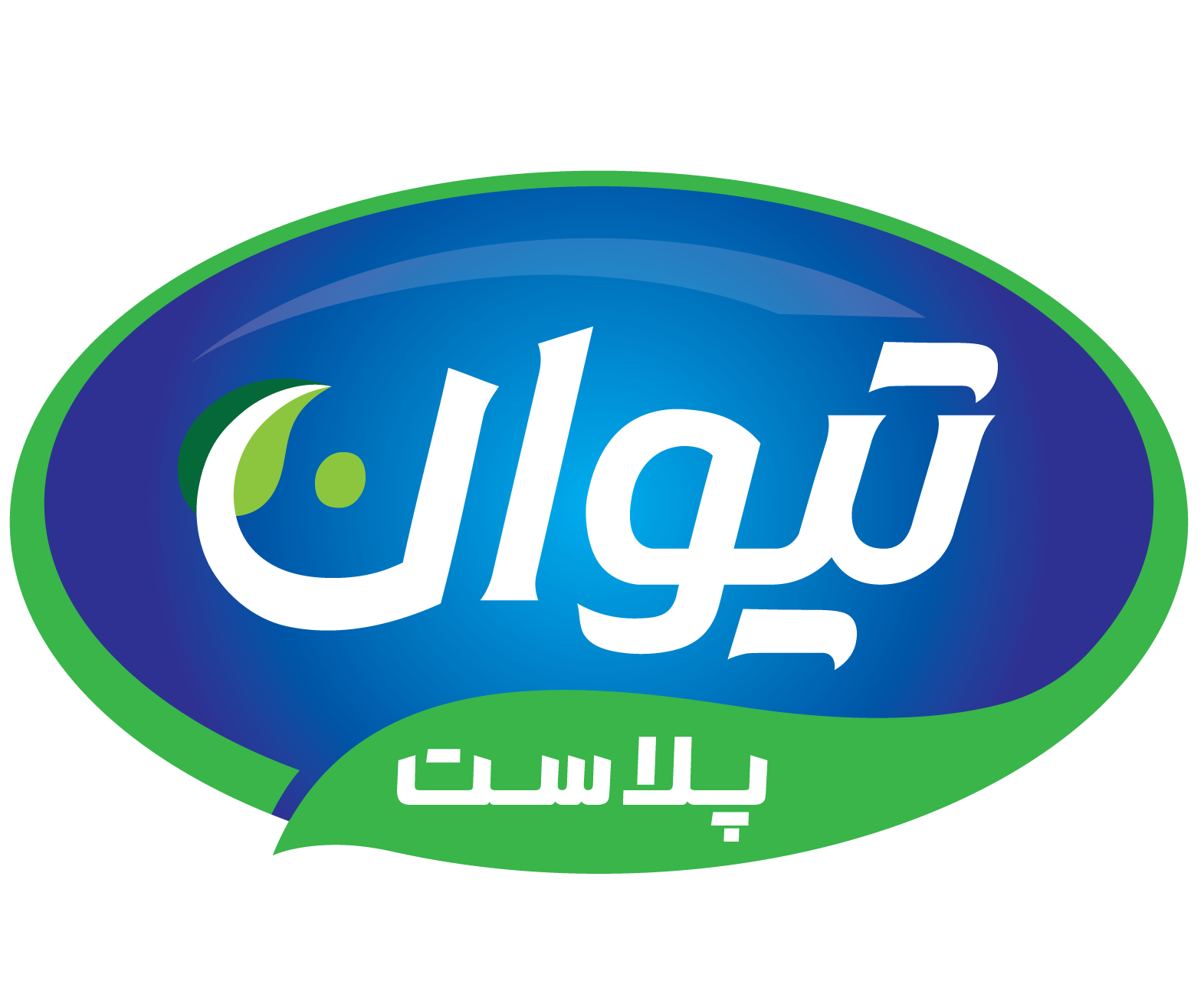 تیوان پلاست
